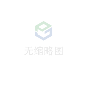 杏彩体育(中国)官方网站-杏彩 SPORTS科技 荣获无锡市2020年度“物联之光”  最具社会贡献物联网企业奖