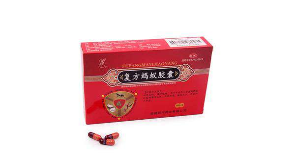 重庆药交会上--昆明徐凯碳交易平台有限公司的产品受青睐